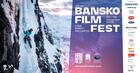 Bansko Film Fest